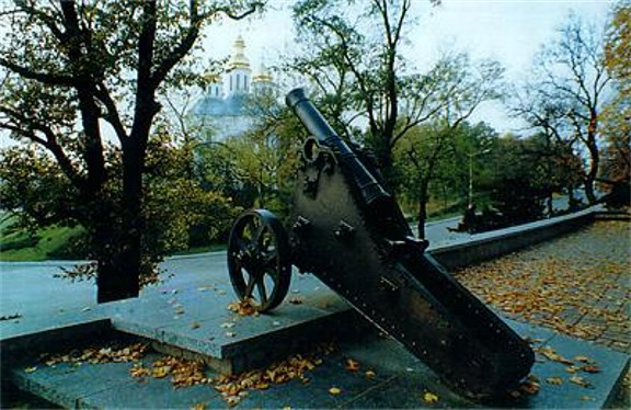 Image - The Chernihiv ramparts (17th-18th century) with view of Saint Catherine's Church.